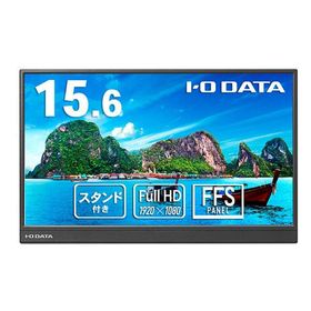 アイ・オー・データ機器 15.6型モバイルディスプレイ TypeーC DIーYC162H 1台