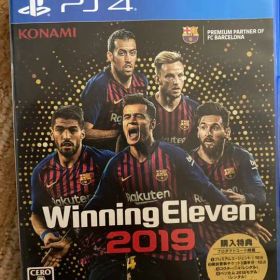ウイニングイレブン2019