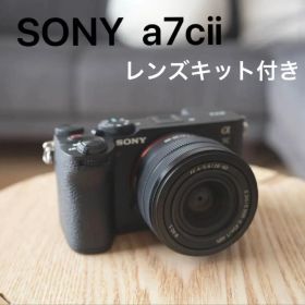 SONY α7C II ILCE-7CM2 FE レンズキット付き