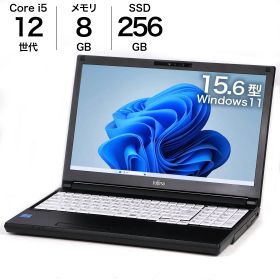 中古 15.6インチノートパソコン 富士通 Fujitsu LIFEBOOK A5512/KX 8GBメモリ 256GB SSD Win11 30日保証