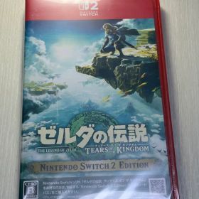 ゼルダの伝説 ティアーズ オブ ザ キングダム Nintendo Switch2
