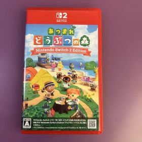 Switch2 あつまれ どうぶつの森