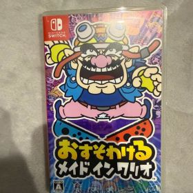 おすそわける メイドインワリオ Nintendo Switch ソフト