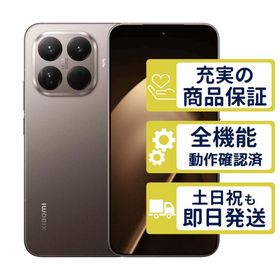 Xiaomi 15T Pro 新品 102,000円 中古 75,000円 | ネット最安値の価格