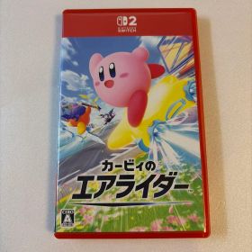 Switch2 カービィのエアライダー