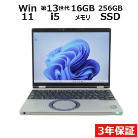Let's note SR4 中古 121,980円 | ネット最安値の価格比較 プライスランク