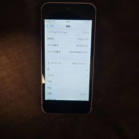iPhone SE 64GB / SB利用制限○ / 動作良好・上部傷あり
