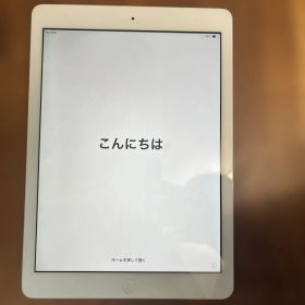 Apple iPad air 第1世代16GB 本体 A1475