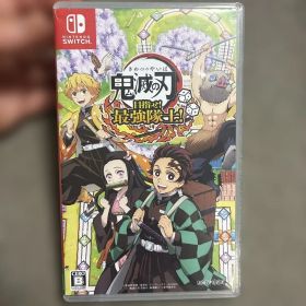 鬼滅の刃 目指せ！最強隊士！ Nintendo Switch ソフト