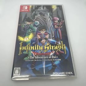 Switchソフト インフィニティ ストラッシュ ドラゴンクエスト ダイの大冒険