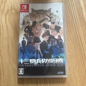 Switch 十三機兵防衛圏