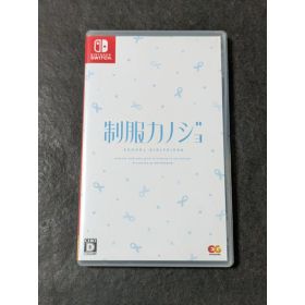 【中古】制服カノジョ Nintendo Switch HAC-P-BEW6A