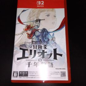 冒険家エリオットの千年物語 Nintendo Switch 2 ソフト