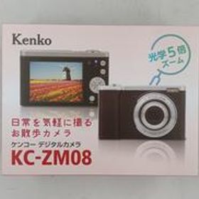 デジタルカメラ KC-ZM08 KENKO