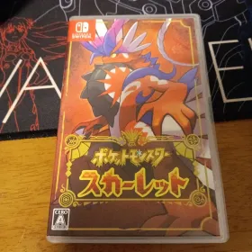 ポケットモンスター スカーレット Switch 新品¥3,000 中古¥2,777