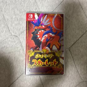 ポケットモンスター スカーレット