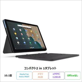 Lenovo IdeaPad Duet Chromebook 2in1 ノートPC ZA6F0038JP ChromeOS MediaTek Helio P60T 4GB eMMC128GB 10.1インチ タッチ 再生品Bランク