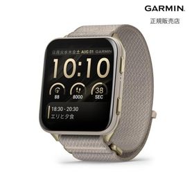 期間限定特別価格 GARMIN ガーミン Venu X1 French Gray 010-02980-32