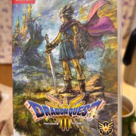 Switch ドラゴンクエスト3 そして伝説へ