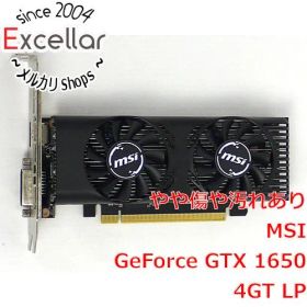 GeForce GTX 1650 4GT LP 中古 13,090円 | ネット最安値の価格比較