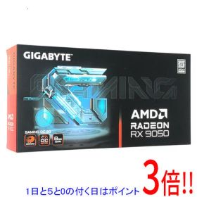 【1日と5.0のつく日、18日はポイント3倍！】GIGABYTE グラフィックボード GV-R9050GAMING OC-8GD PCIExp 8GB
