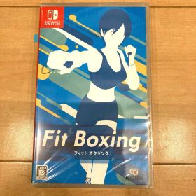 【新品未開封】Nintendo Switch 「Fit Boxing 」