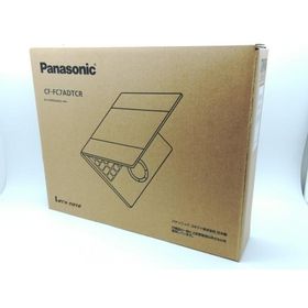 【未使用】Panasonic Let's note FC7 CF-FC7ADTCR カームグレイ【DS秋葉】保証期間３ヶ月