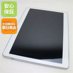 【中古】 新品同様 d-01H HUAWEI dtab シルバー タブレット 本体 白ロム 中古 土日祝発送OK