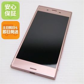 安心保証付 超美品 au SOV34 Xperia XZ ディープピンク 中古本体
