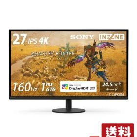 ソニー ゲーミングモニター INZONE M9 II SDM-27U9M2 モンスターハンターワイルズ公認画質 4K 27インチ IPS液晶モデル 24.5インチモード搭載 高コントラスト/リフレッシュレート160Hz 応答速度1ms VESA対応