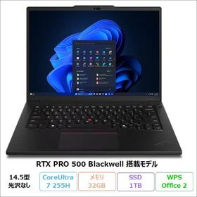 Lenovo ThinkPad P14s Gen 6 ノートPC 21QUS13000 Windows11 Pro Office付 CoreUltra7 255H 32GB SSD1TB 14.5インチ RTX PRO 再生品Sランク