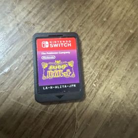 ポケットモンスター バイオレット Nintendo Switch ソフト