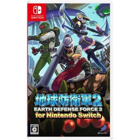 Switch 地球防衛軍２ for Nintendo Switch（初回封入特典付）（２０２１年７月１５日発売）【新品】