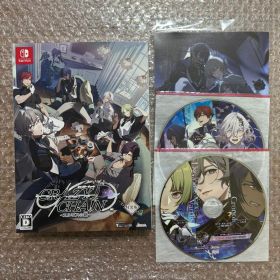CRAZY CHA!N -エルピスの鎖 クレチェン 特装版 ステラセット