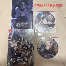 CRAZY CHA!N エルピスの鎖 特装版 ステラセット