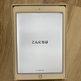 iPad Air 2 16GB ゴールド docomo 【本体曲がりあり】