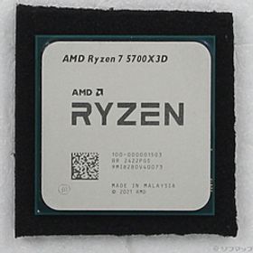 Ryzen 7 5700X3D 〔3.0GHz／SOCKET AM4〕