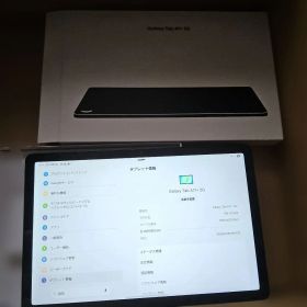 Galaxy Tab A11+ 5G SIMフリー 128GB 国内版