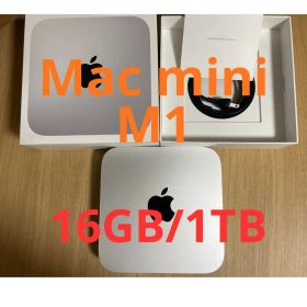 Mac mini M1 2020 新品 62,980円 中古 60,500円 | ネット最安値の価格