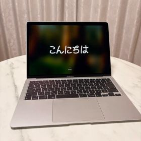 【極美品・傷なし】MacBook Air 2020 13インチ/8GB