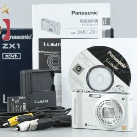 【中古】Panasonic パナソニック LUMIX DMC-ZX1 ホワイト コンパクトデジタルカメラ 元箱付き