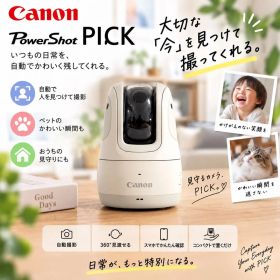 Canon PowerShot PICK ホワイト 本体
