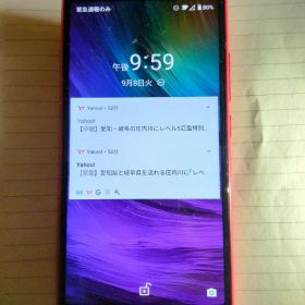 zte Libero 901zt s10 スマートフォン本体 レッド スマホ