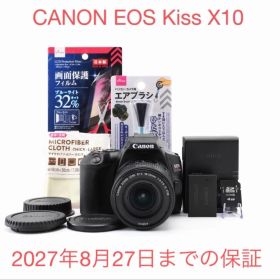 Canon EOS Kiss X10/EF 18-55mm F4-5.6 STM