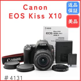 【美品】キャノン Canon EOS Kiss X10 レンズキット