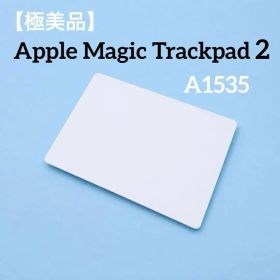 【極美品】Apple(アップル) Magic Trackpad 2 ワイヤレス