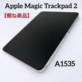 【概ね美品】Apple(アップル) Magic Trackpad 2 ワイヤレス