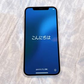 Apple iPhone 12 本体 ホワイト 中古品 64GB
