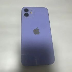 iPhone 12 パープル 中古 22,000円 | ネット最安値の価格比較 プライス