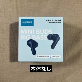 Soundcore Life P2 Mini ワイヤレスイヤホン 本体なし